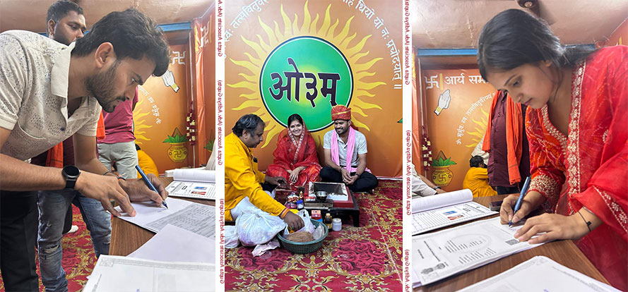 court marriage in gurgaon